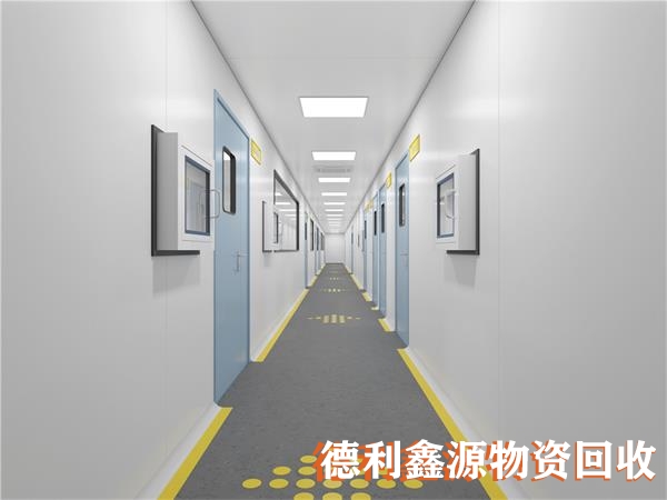 密云洁净厂房回收商家