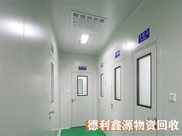 朝阳净化车间回收