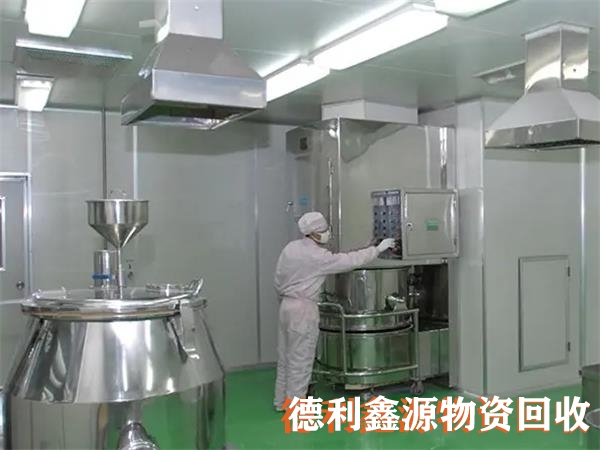 洁净厂房回收公司