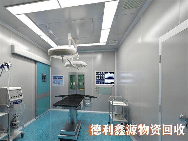 制药车间回收多少钱