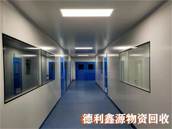 洁净厂房回收价格