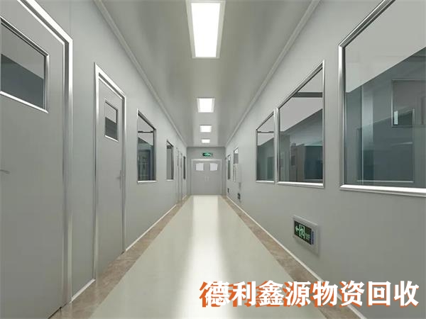 洁净厂房回收价格