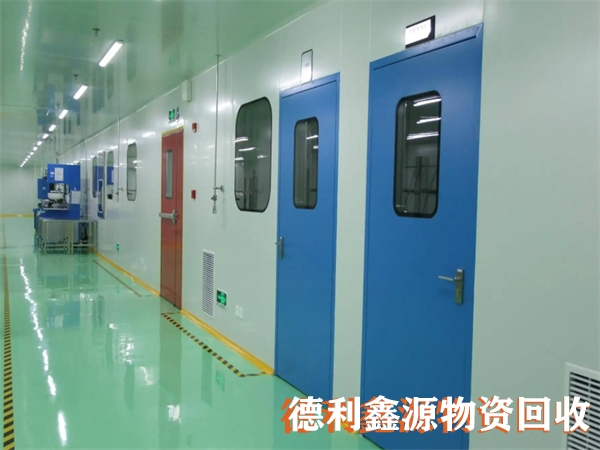 西城净化车间回收电话