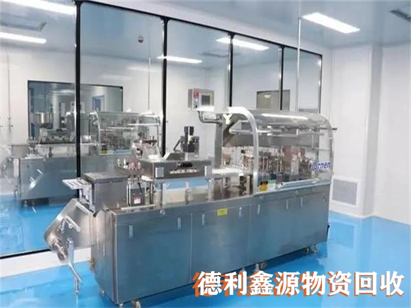 专人专车密云洁净间回收价格快速上门