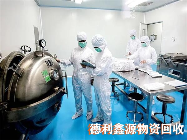 洁净厂房回收商家