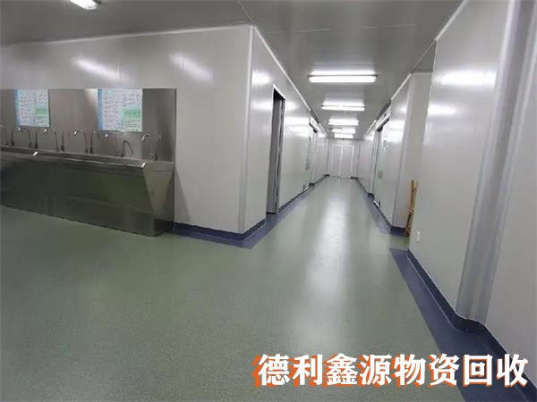 顺义洁净厂房回收