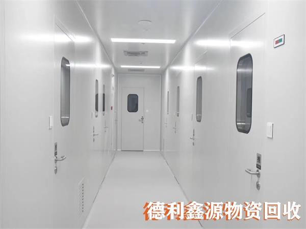 洁净间回收价格
