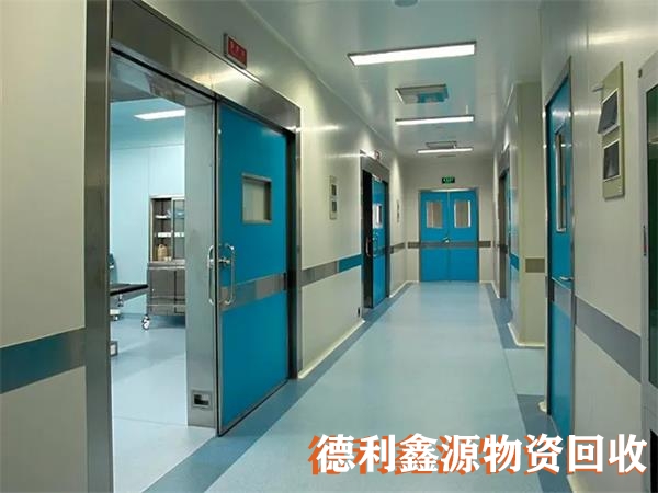 房山洁净厂房回收价格