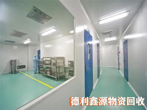 洁净间回收多少钱