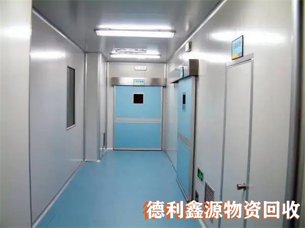 海淀净化车间回收