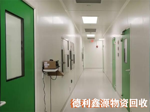 海淀净化车间回收电话