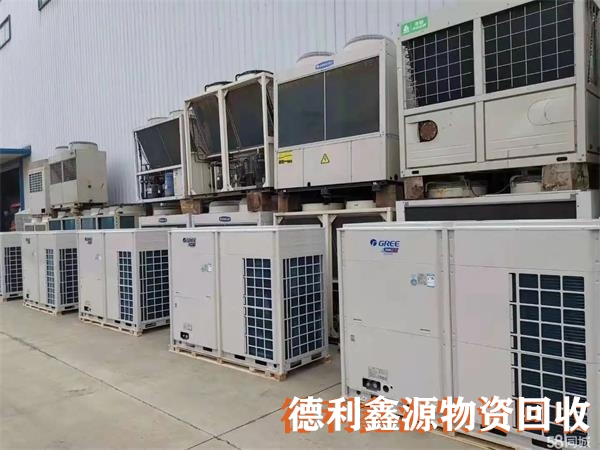 通州中央空调回收