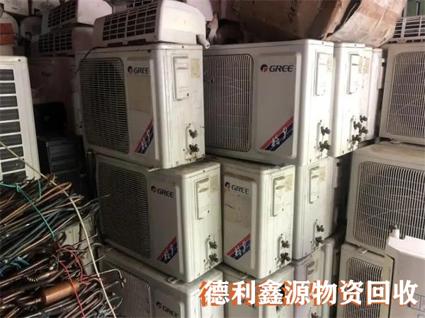 延庆制冷设备回收