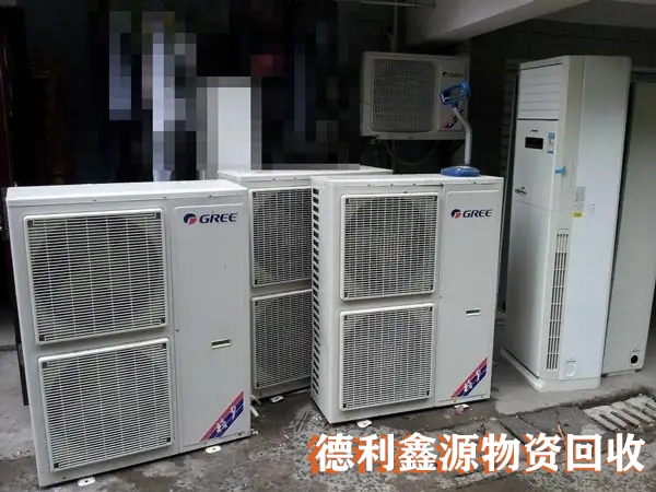 海淀制冷设备回收价格