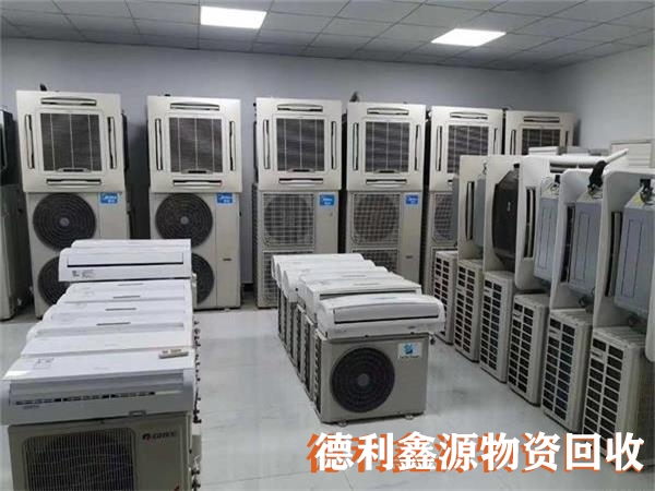 石景山制冷设备回收电话