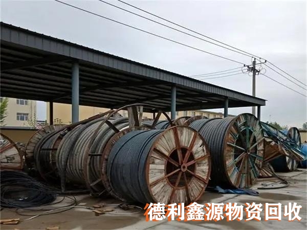 丰台配电柜回收电话