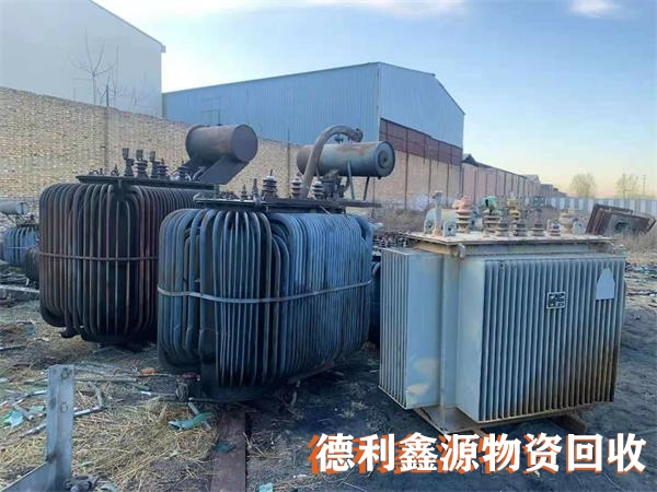 房山变压器回收