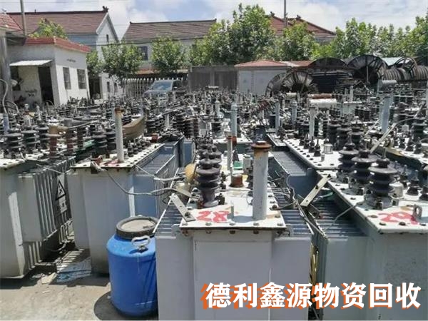 变压器回收价格