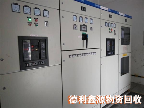 配电柜回收公司