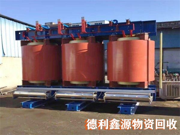 海淀配电柜回收公司