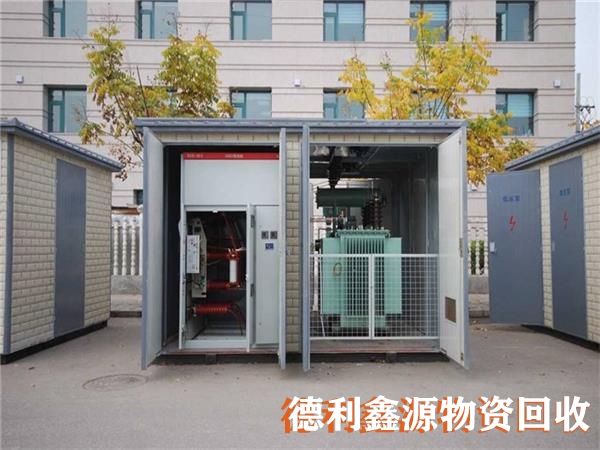 变压器回收价格